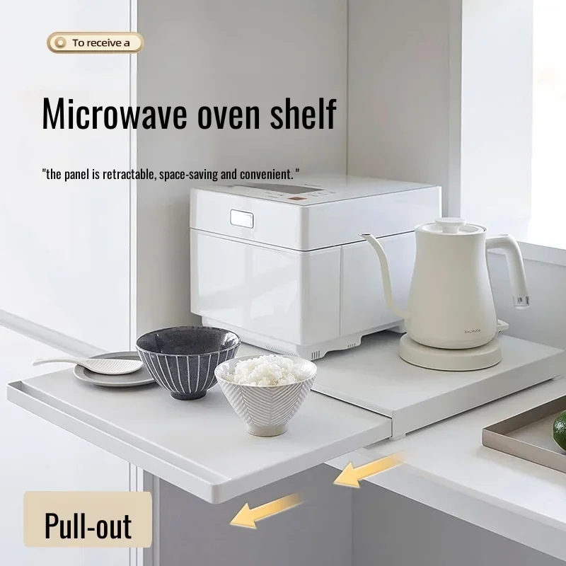 

Кухонная выдвижная нижняя стойка для микроволновой печи, многоцелевой масштабируемый кронштейн, чаша, стойка для приготовления блюд, ящик для духовки, двухтактная перегородка