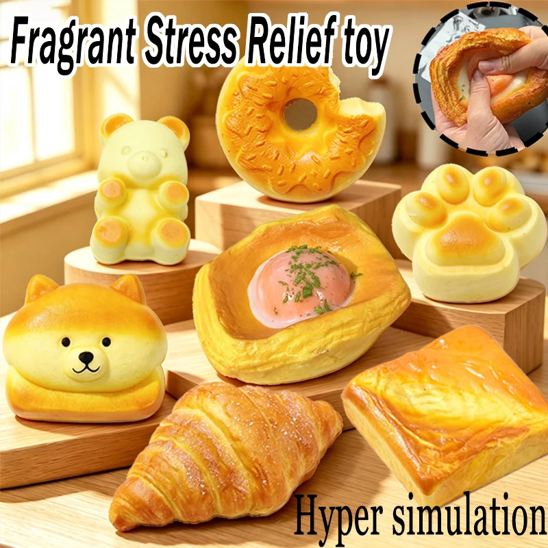 Fragrant 3D Simulation Fried Egg Fidget Toy Non-toxic Dount Squeeze Slow Rising Portable Stretch Decompression Toy for Daily Use