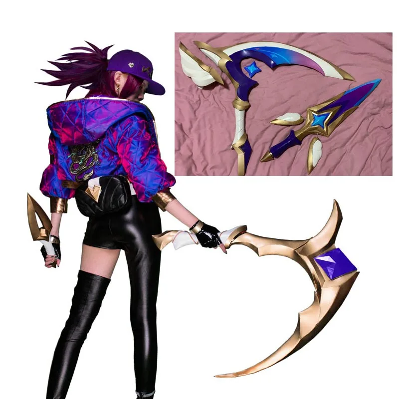 LOL KDA ALL OUT Akali Cosplay Sickle and Dagger Props Weapons Halloween Anime Shows Costumes Accessories Game Fans Gifts