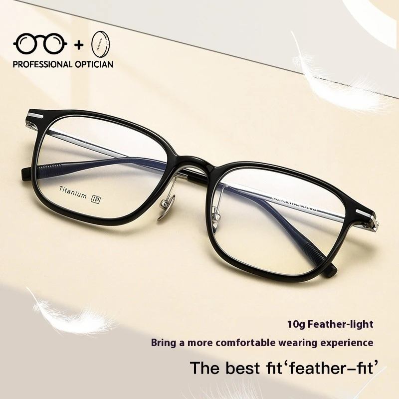 

DIKELANG Glasses Fashion Plain Myopia Glasses Frame Ultra-light TR Glasses Frame Can Be Matched for Men and Women