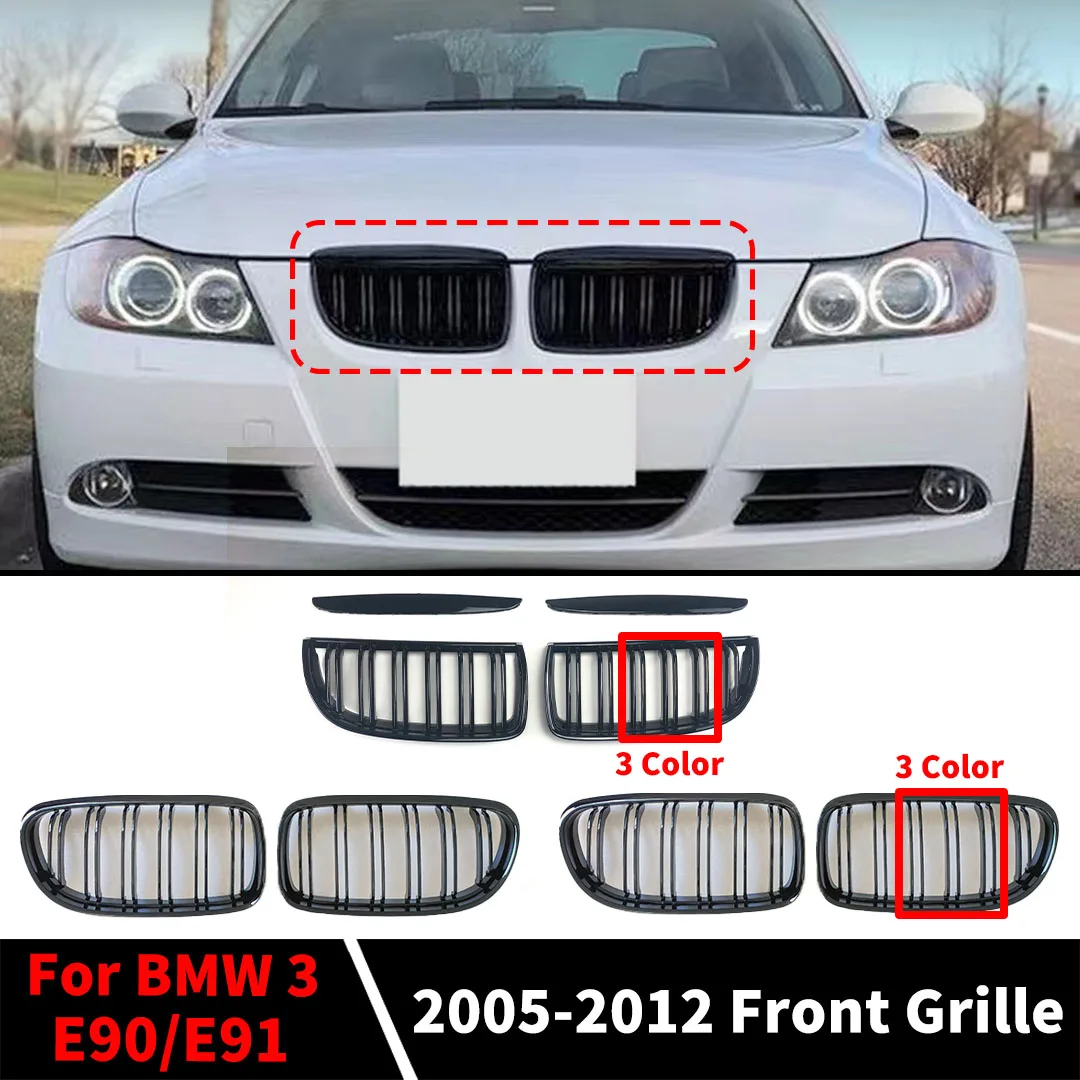

2 Line Front Kidney Radiator Grille Middle Mesh Grill For BMW 3 E90 E91 2005-2012 320i 325i 330i 335i Grid Tuning Accessories