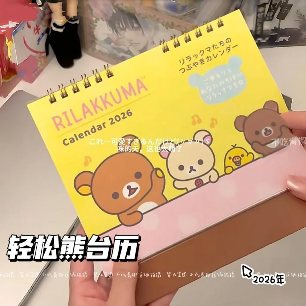 2026 تقويم Rilakkuma زخرفة سطح المكتب الكبيرة الإبداعية خطة التقويم الكرتونية اللطيفة تحقق في التقويم الشهري ألعاب هدايا الفتاة