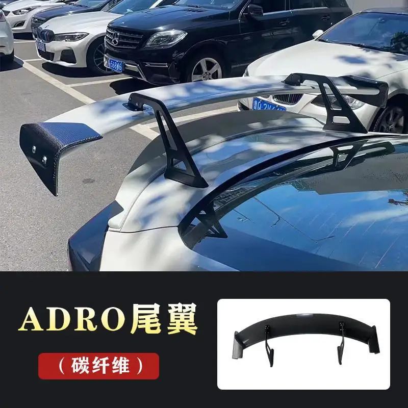 

Suitable For BMW M2 M3 M4 M5 Modified Carbon Fiber Bracket Rear Wing 123456 Series General Purpose Large Rear Wing