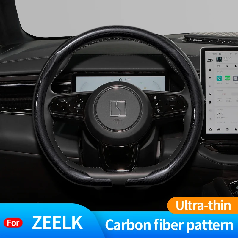 

For Zeekr 001 007 009 X 7X 2023 2024 Car Suede Carbon Fiber Leather Breathable And Anti-Slip Steering Wheel Cover Accessories