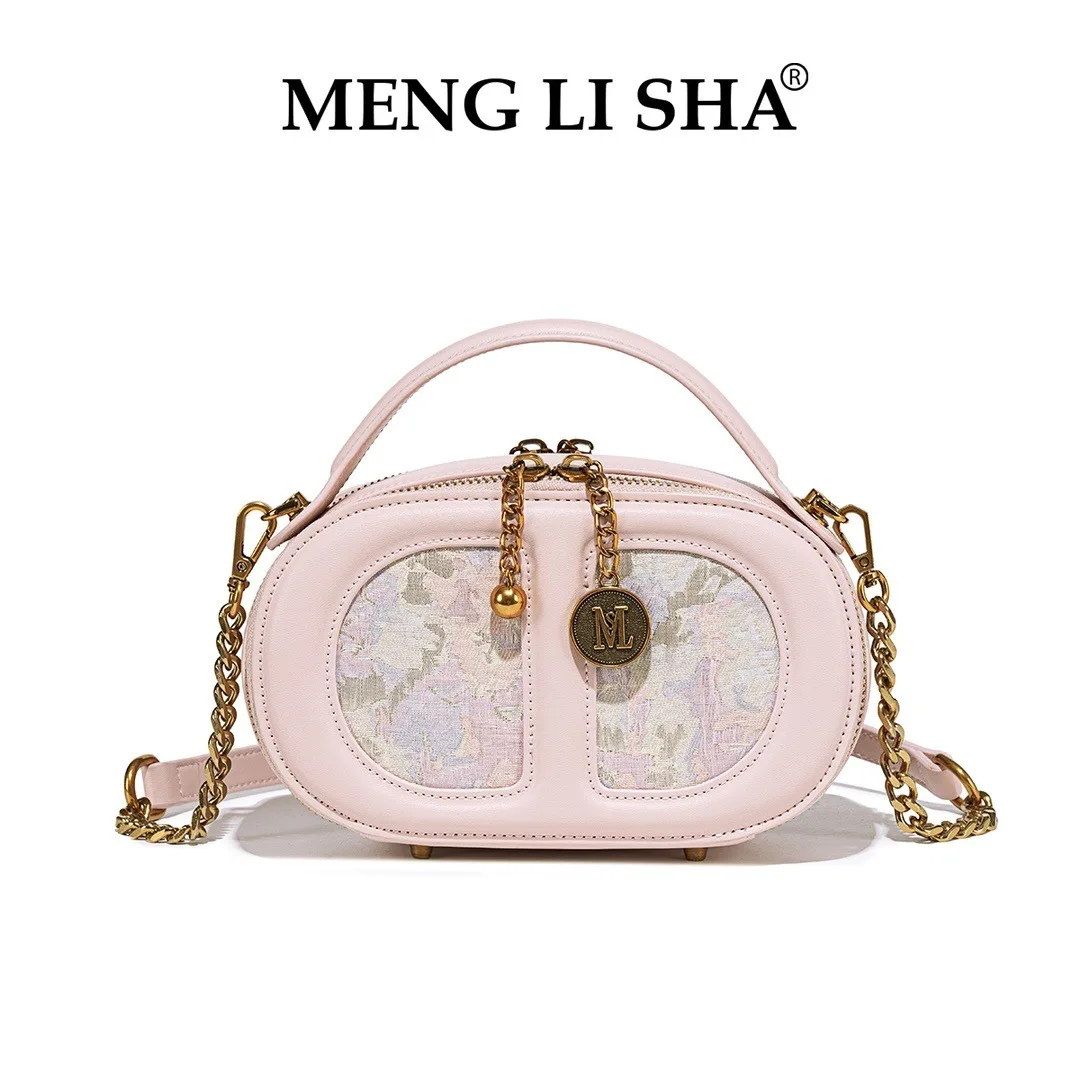 

Popular Classic Elegant Leather Ladies Shoulder Bag Handbag Crossbody Messenger By Famous Designer
