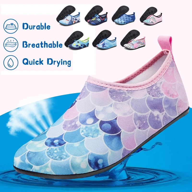 

Детская пляжная обувь для плавания босиком, быстросохнущая обувь цвета морской волны для девочек, легкие мягкие тапочки для мальчиков, носки для подводного плавания