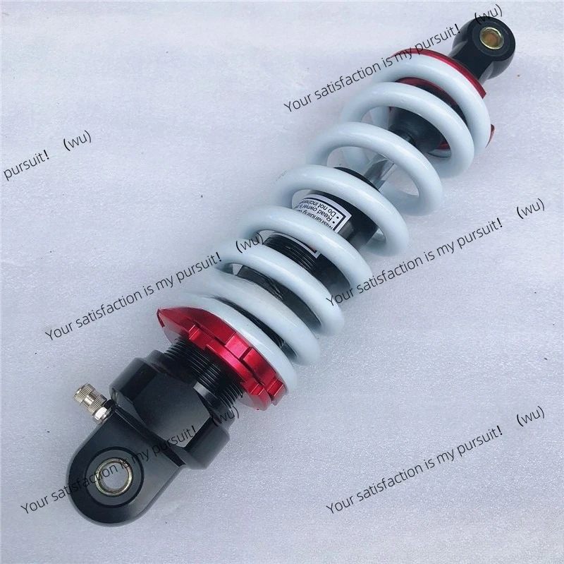 

Off-road beach motorcycle rear shock absorber modification accessories, built-in bold aluminum shock absorber 290mm