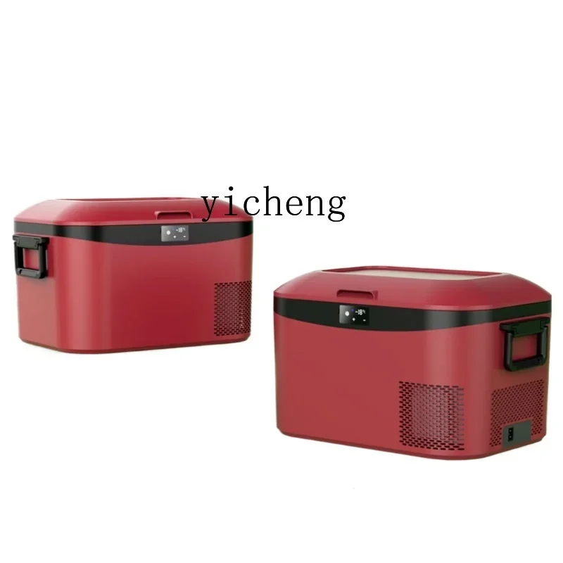 Nouveau Réfrigérateur de voiture double usage dans la voiture et la maison compresseur camion congelé spécial extérieur petit