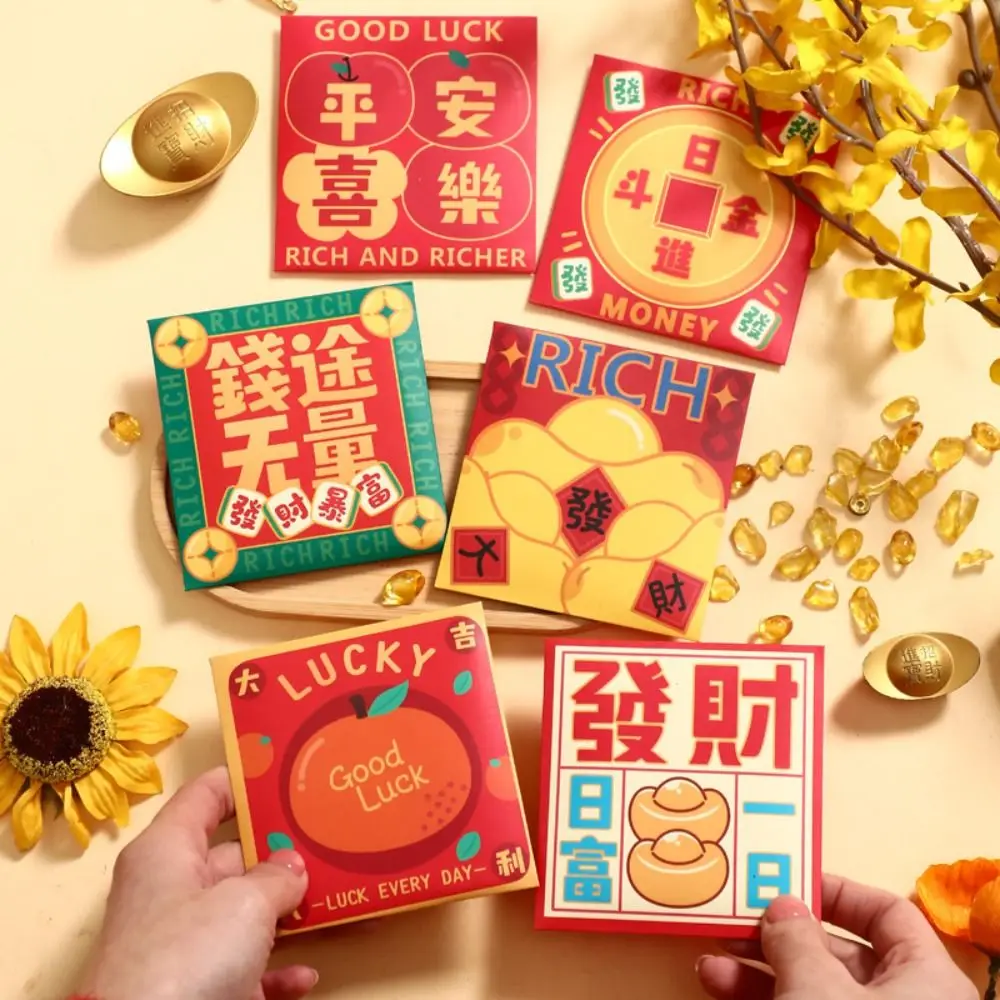 6Pcs Cartoon Chinese Snake Year Red Envelope Best Wishes Traditional Lucky Money Envelopes Thickened Paper