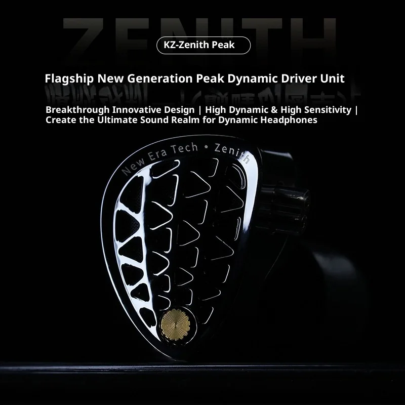 KZ Zenith High-End Tunable In-Ear Earphones Metal Headset Dynamic Driver lEMs headphones