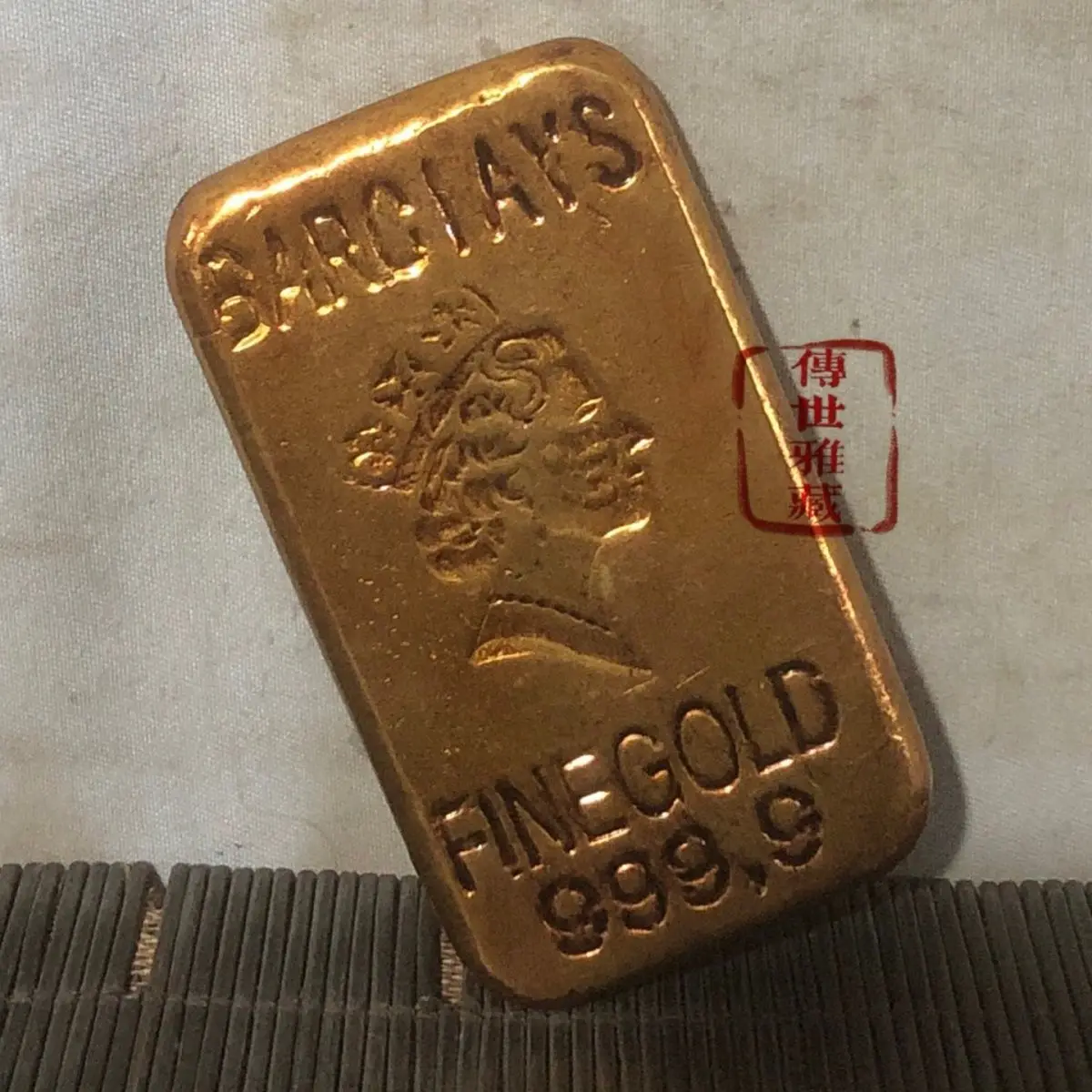 Precious old gold skin shell, patina, solid double-sided, Queen Victoria gold nugget, foreign currency