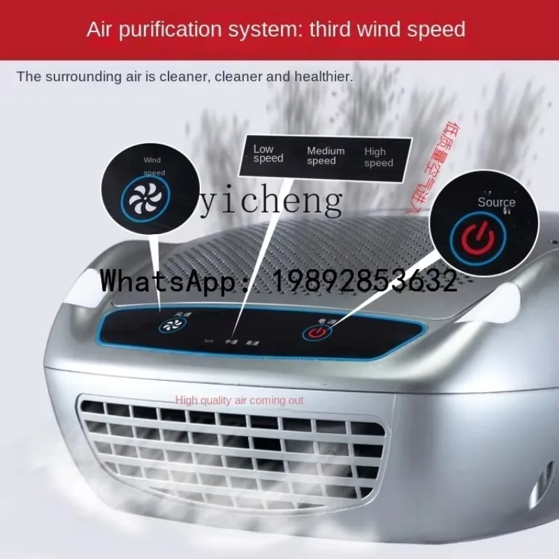 Fat Shake Waist-Shaping Machine Standing Beauty Massaging Machine Waist Slimming Waist Belt