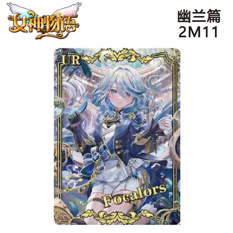 Goddess Story 2M11 Ur Series Anime Characters Kafka Klee Morgan Focalors Board Game Collection Card Christmas Birthday Gift