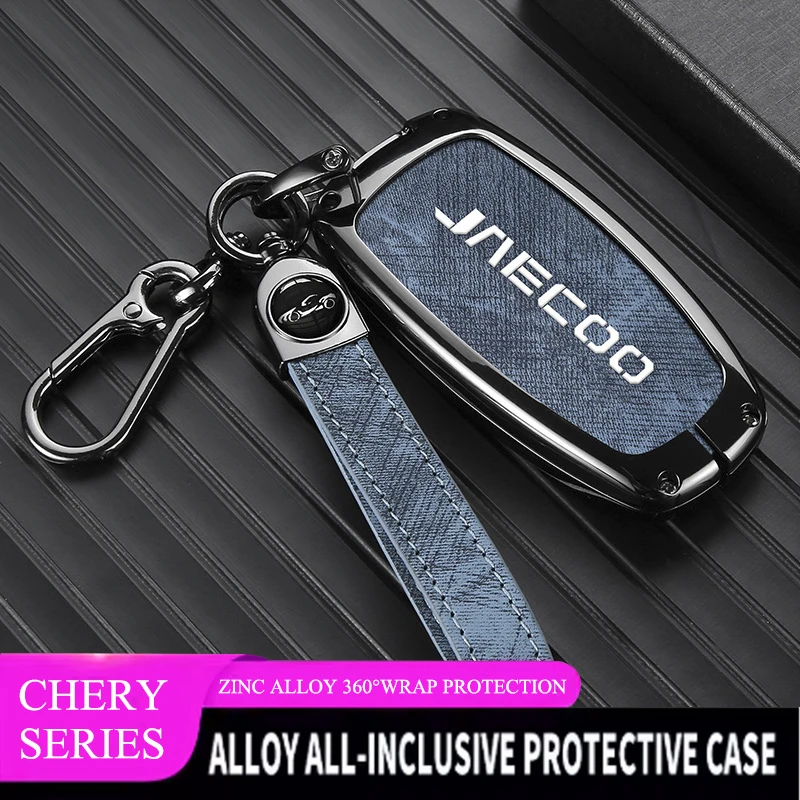 Zinc Alloy Car Key Case Cover Protective Shell Keychain For Chery Jaecoo J7 J8 7 Tiggo 8plus 8 5 Plus 7pro Max Omoda 5 C5 Arrizo