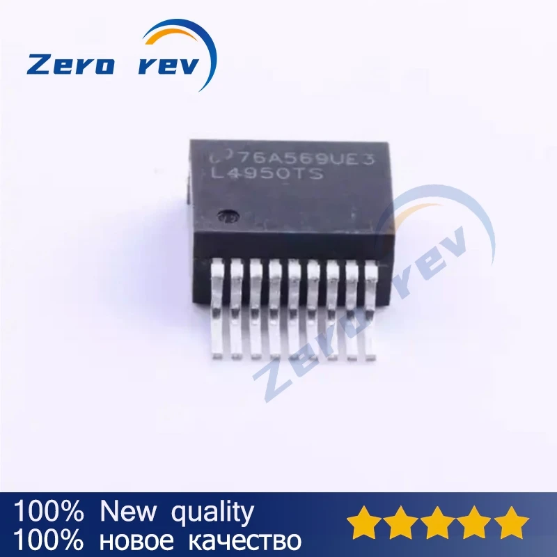 

5-10Pcs 100% New Free Shipping LM4950TSX/NOPB LM4950TS L4950TS TO-263-9