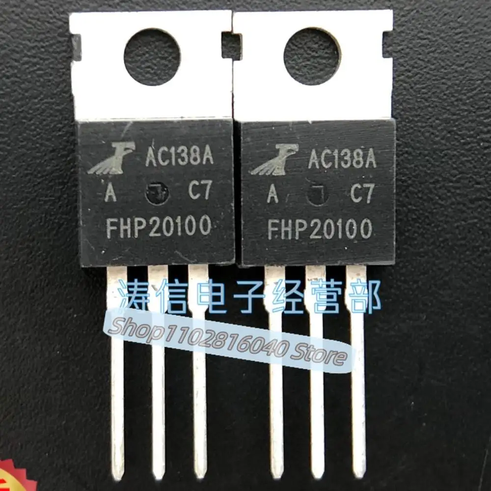 10PCS/Lot FHP20100 TO-220 20A100V15 High Quality Imported Original 