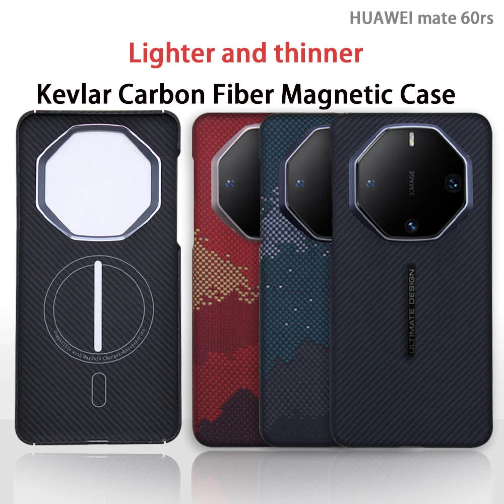 

COXN Aramid Magnetic Case For HUAWEI METE60rs Carbon Fiber Cover For Magsafe Case Shell Cover Mobile Phone Accessories