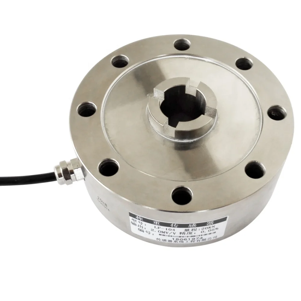 Factory Price Of Spoke Type Load Cell Low Profile Load Cell 10KN 50KN 100KN for Hopper Scale
