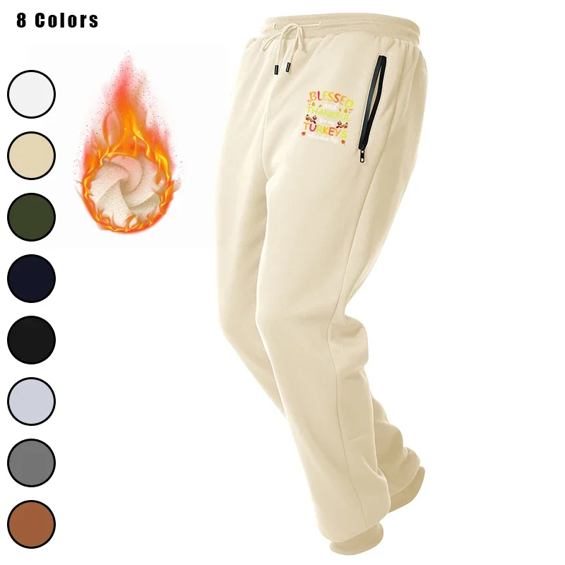 

Men's Joggers Fleece Tapered Sweatpants with Zip Pockets Slim Fit for Gym Running Workout