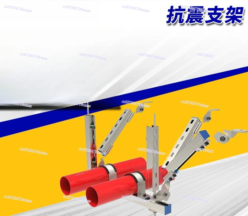Water Pipe Seismic Brackets Pipe Gallery Brackets Finished Seismic  Seismic Support Hangers Fire