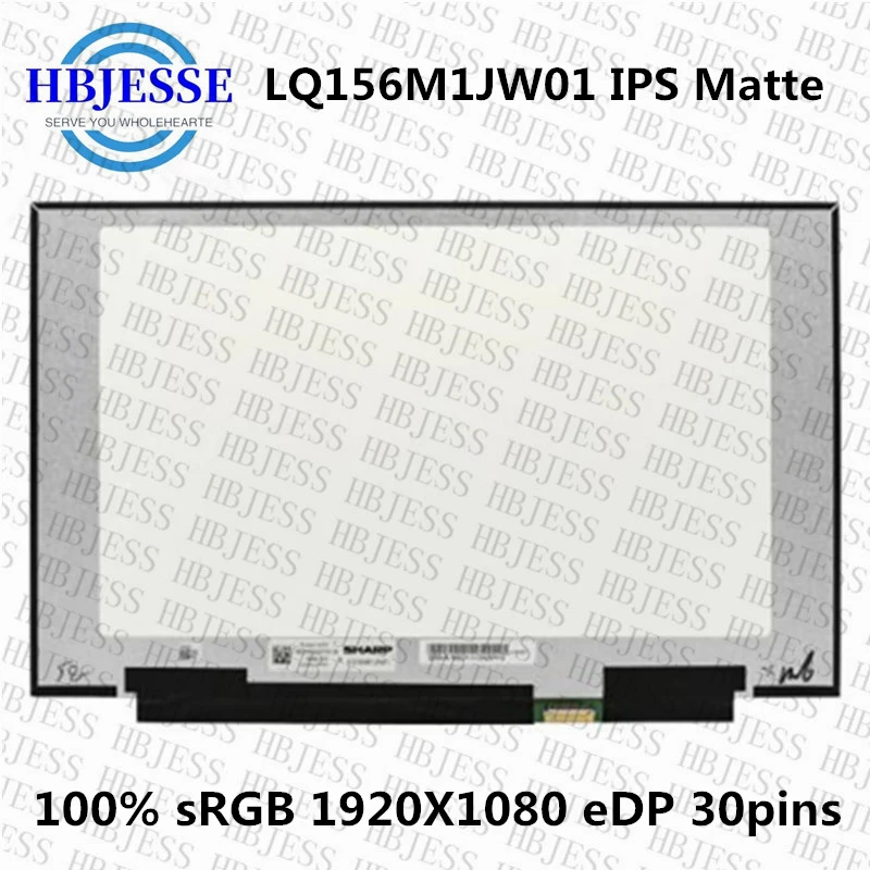 Imagem -02 - Matriz de Tela Lcd Fhd 30pin Nv156fhm-n69 N67 Lp156wfe Spb1 N156hcg-en1 Lq156m1jw01 para Yoga Magro 715iil05 15.6