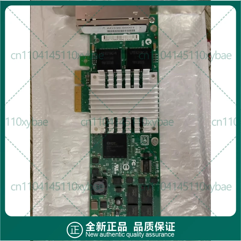 Used For HPE AD339-60001 PCI-E X4 Quad Port Gigabit Ethernet Network Card  Free Shipping