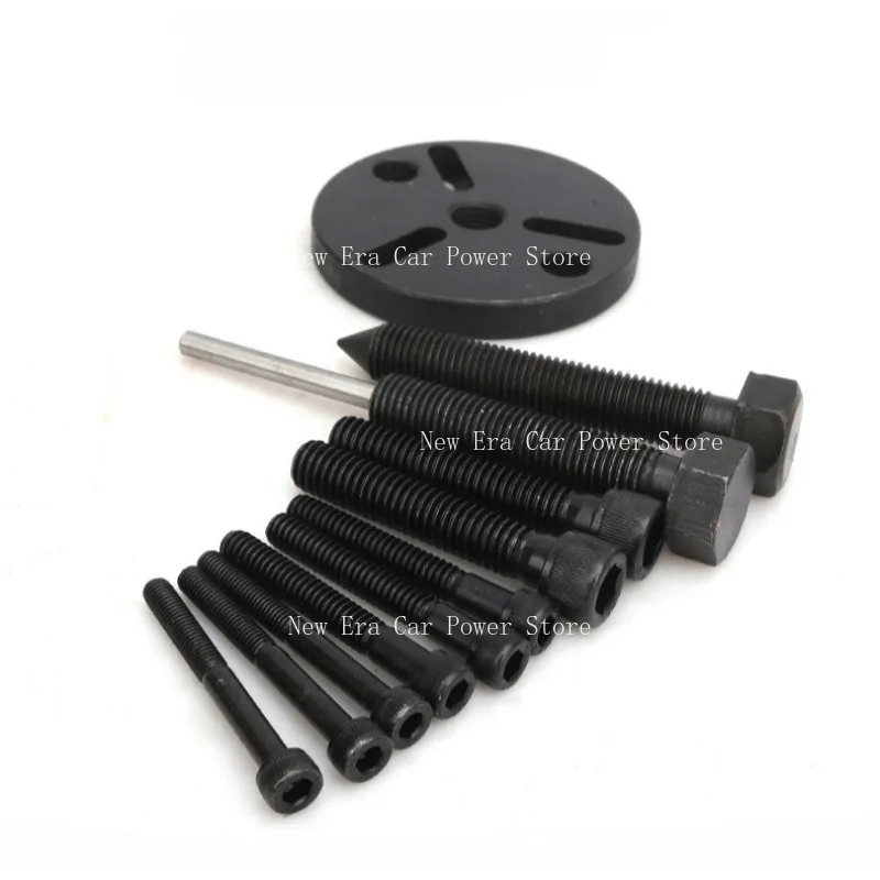 

Набор из 14 инструментов для обслуживания автомобильных компрессоров кондиционера, инструмент для демонтажа подшипников сцепления кондиционера