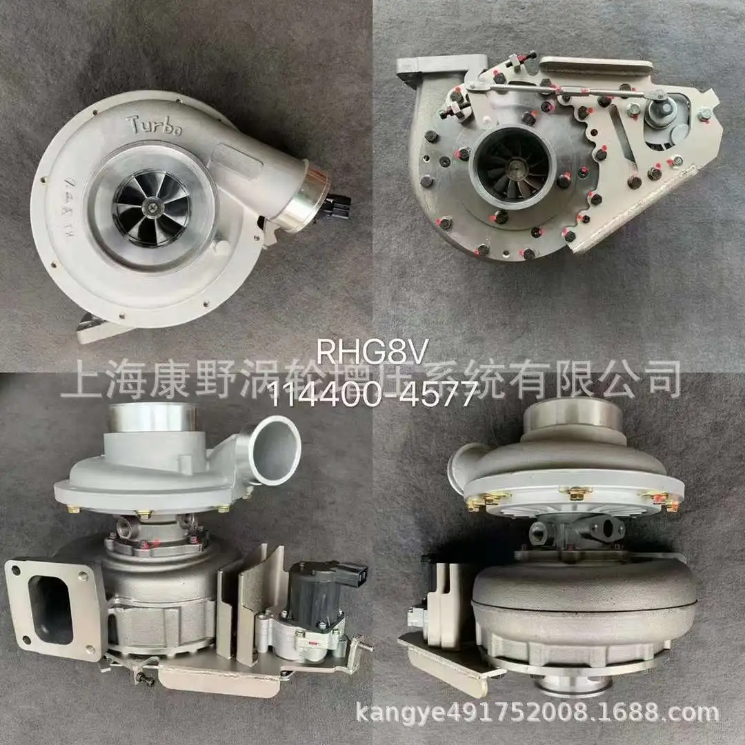 

RHG8V Supercharger 24100-4031A S1760-E0140 And 24100-4034B 24100-4010C