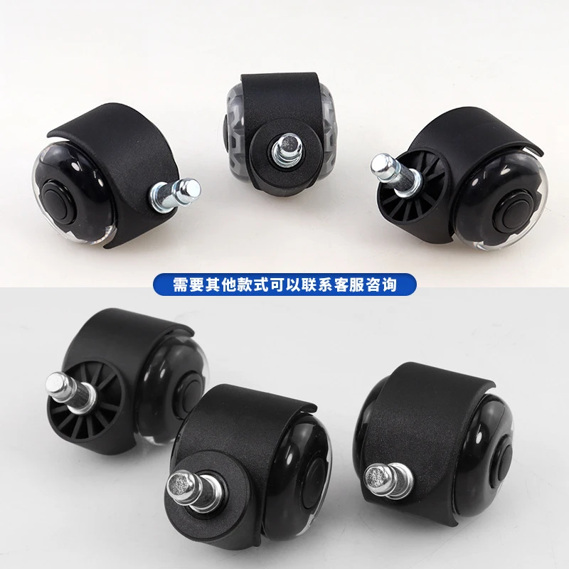 2‑Inch Silent PU Swivel Caster With Snap Ring and Bearing, Smooth‑rolling Wheel Office & Gaming Chair Furniture