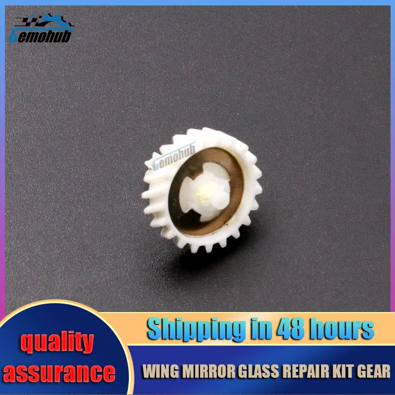 

For Benz GLK X204 CLS -Class W257 Exterior Mirror Glass Actuator inner gear voiture accessories plastic