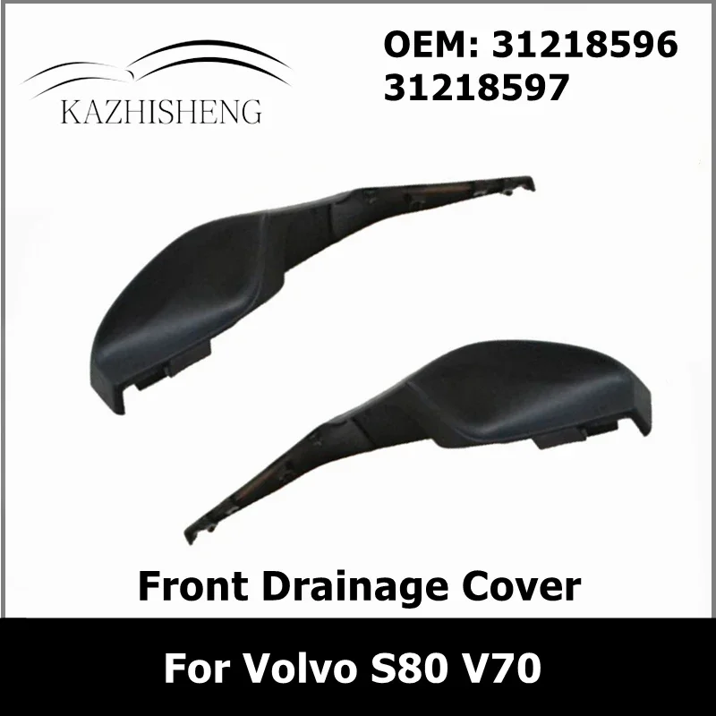 31218596 31218597 Front Cowl Panel Cover Windscreen Drainage Cover for Volvo S80 (2007) V70 (2008) S80L