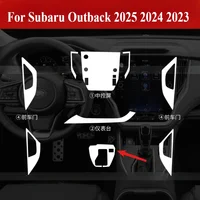 Película protectora para Subaru Outback 2025 2024 2023, accesorios interiores transparentes de TPU, Panel de engranaje, consola central de navegación PPF
