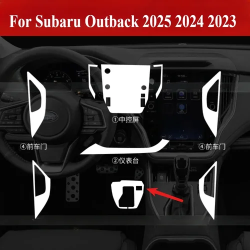 Película protectora para Subaru Outback 2025 2024 2023, accesorios interiores transparentes de TPU, Panel de engranaje, consola central de navegación PPF
