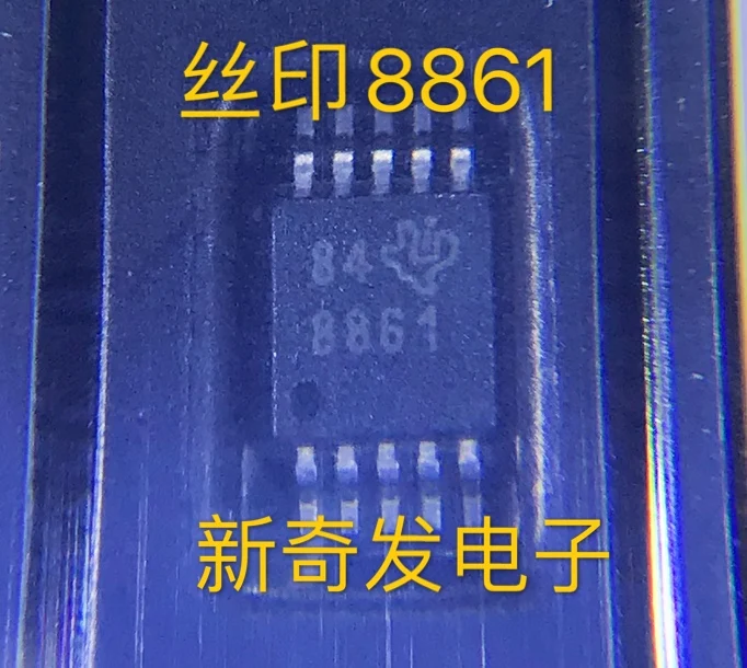 Free shipping  ADS8861IDGSR TI/BB MSOP10 8861 16 IC     10PCS