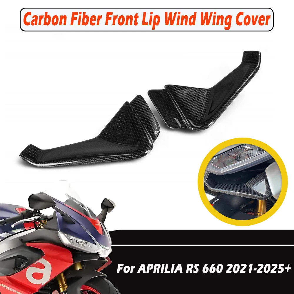 

Высокое качество мотоциклетный аэродинамический обтекатель крылышки передняя губа ветровое крыло из настоящего углеродного волокна для APRILIA RS 660 2021-2025 +