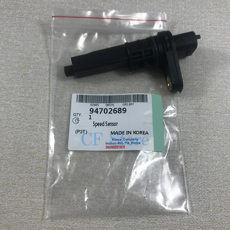 

Odometer Speed Sensor For Chevrolet Sonic 2012-2018 94702689