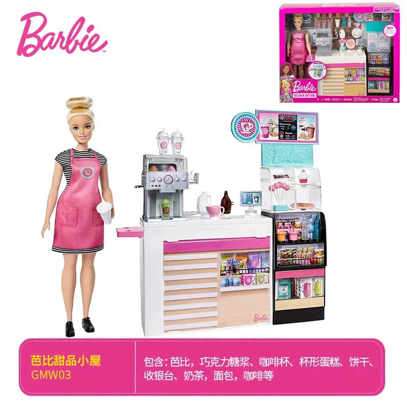 Genuine Barbie Doll Coffee Shop Set For Children Professional Fashion Playset Birthday Gift For Girls Career Experience Toy Gift
