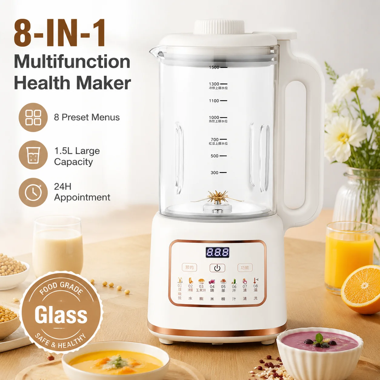 

Multifunctional Soy Milk Maker 8in1 Wet Dry Bean Rice Paste Corn Juice Smart Touch Control Auto Cleaning Constant Temperature