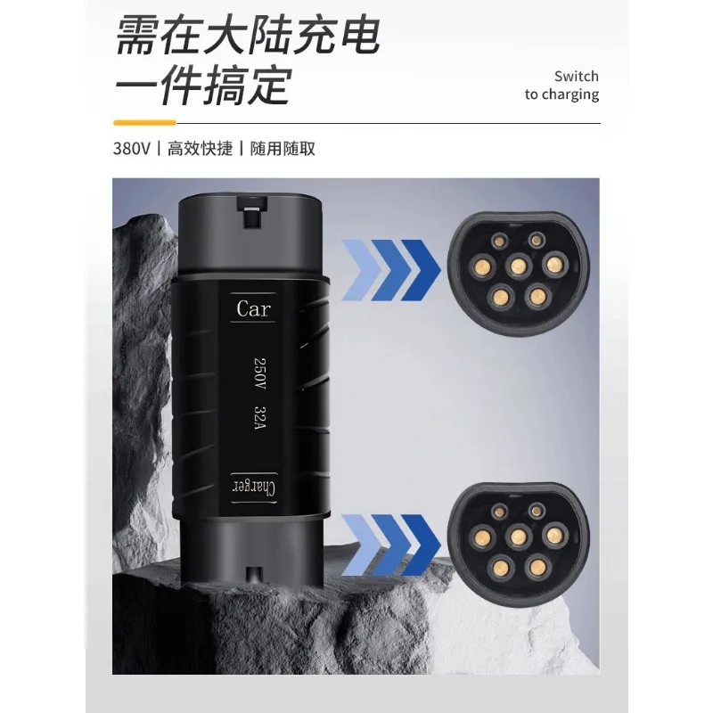 GB/T To European Standard EV Charging Adapter Charging Pile Gun Converter For Electric Vehicle Charging