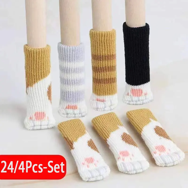 24/4Pcs-Set Creativity Cat Paw Table Foot Socks Chair Leg Covers Floor Protectors Knitted Socks Mute Wear-Resistant Non-slip Mat