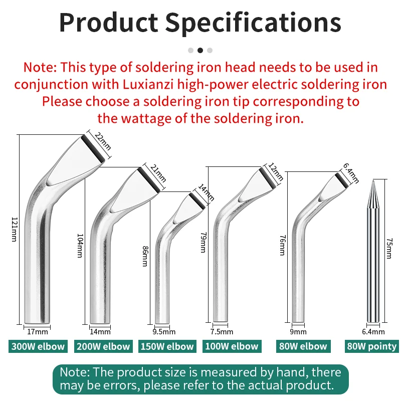 Наконечники высокомощного локтя для паяльника LUXIAN, сварочный ремонтный инструмент, 80 Вт/100 Вт/150 Вт, Внешний Нагреватель, электрический наконечник для паяльника с долотом