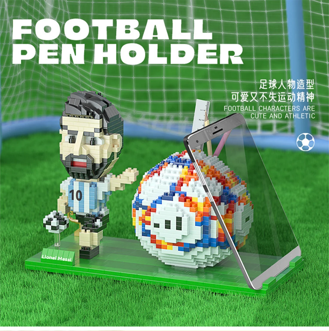 World Football Star 3D Model  Building Blocks Can Be Used As Pen Container Phone Racks Micro Brick Toys For Children Xmas Gifts