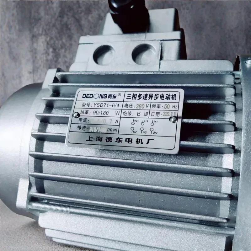 Electric Machinery Factory National Standard Copper Core Aluminum Shell Three-phase Multi-speed Asynchronous Motor YSD71-6/4