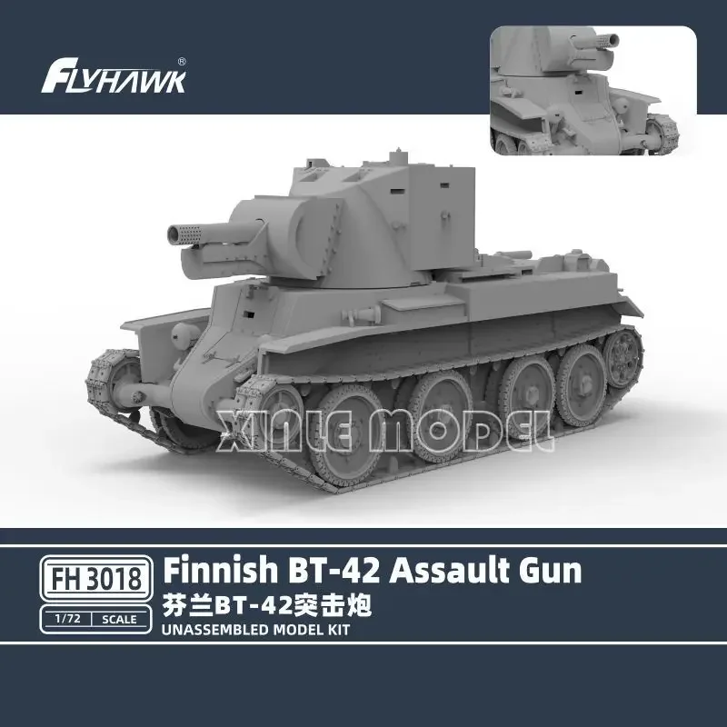 Flyhawk Plastic Assembled Tank Model Kit FH3018 Finnish BT-42 Assault Gun 1/72