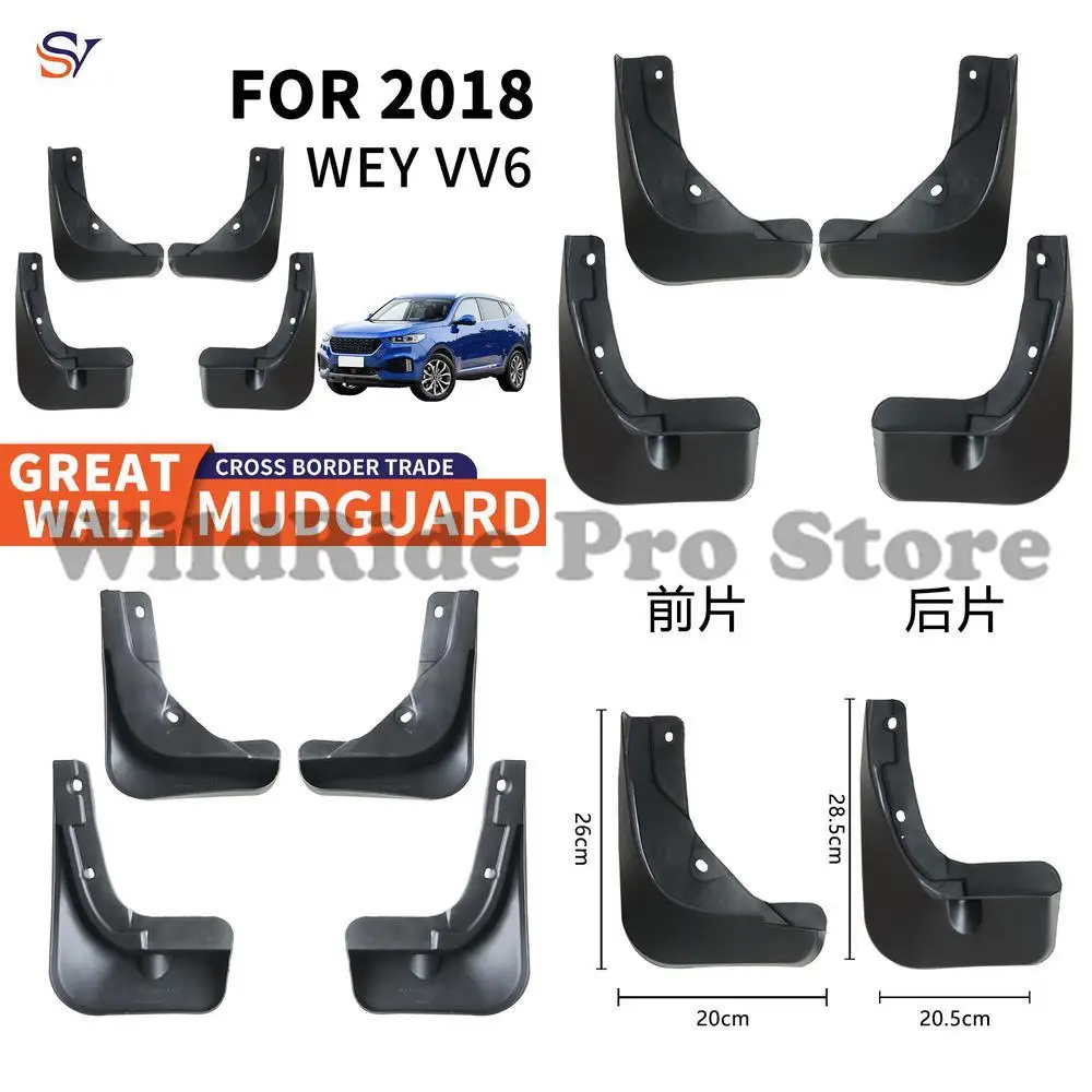

Front and Rear Mud Flaps for 2018 Great Wall WEY VV6 Easy Installation PP Rubber Material Tire Fender Guards Protection