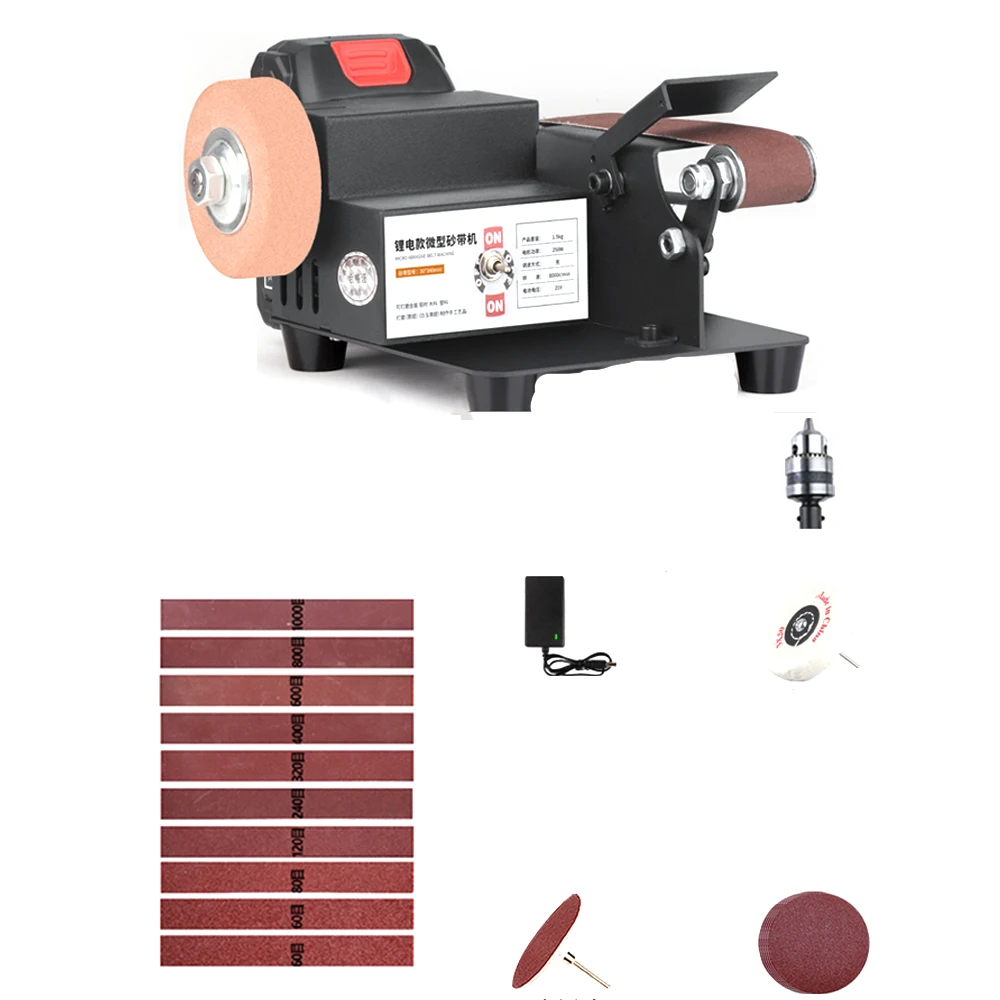 DIY Lithium Battery Household Small Sanding Machine, Desktop Polishing and Grinding Machine Convenient for Outdoor Work