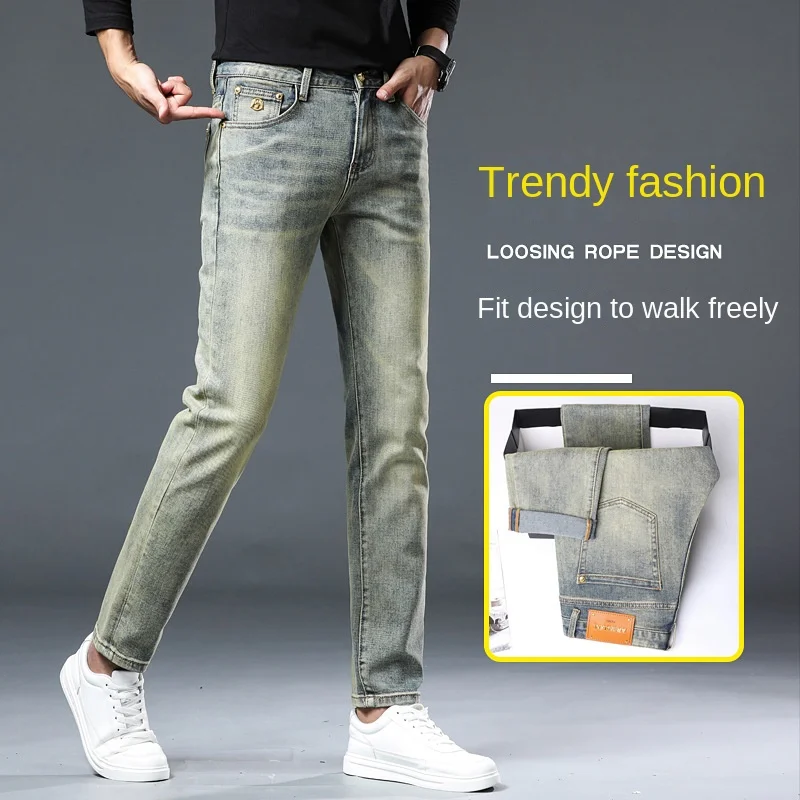 2024 New Autumn Retro Jeans Men's Simple Business Washed Distressed Slim Stretch Skinny High-End Pants