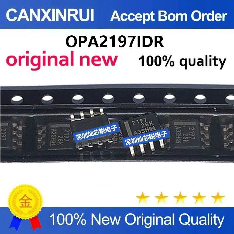(5-100pieces)Brand new original OPA2197 OPA2197IDR SMD SOP8 dual-channel precision operational amplifier chip