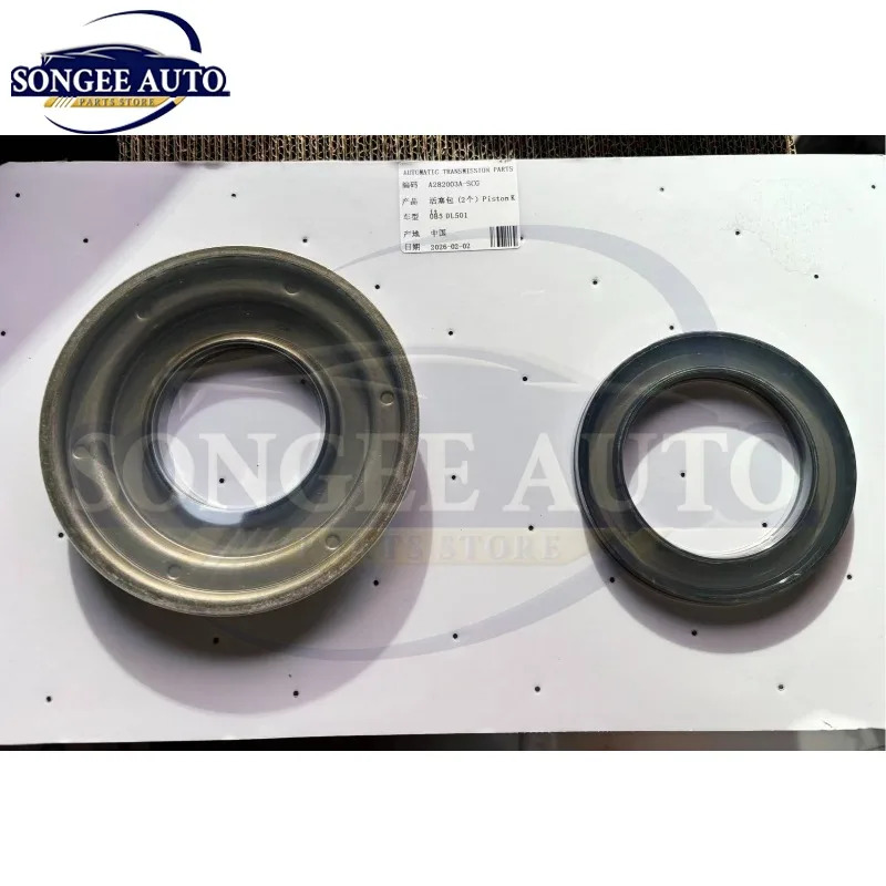 DL501 0B5 Transmission Clutch Piston cover repair kit Fits For Audi A4 A5 A6 A7