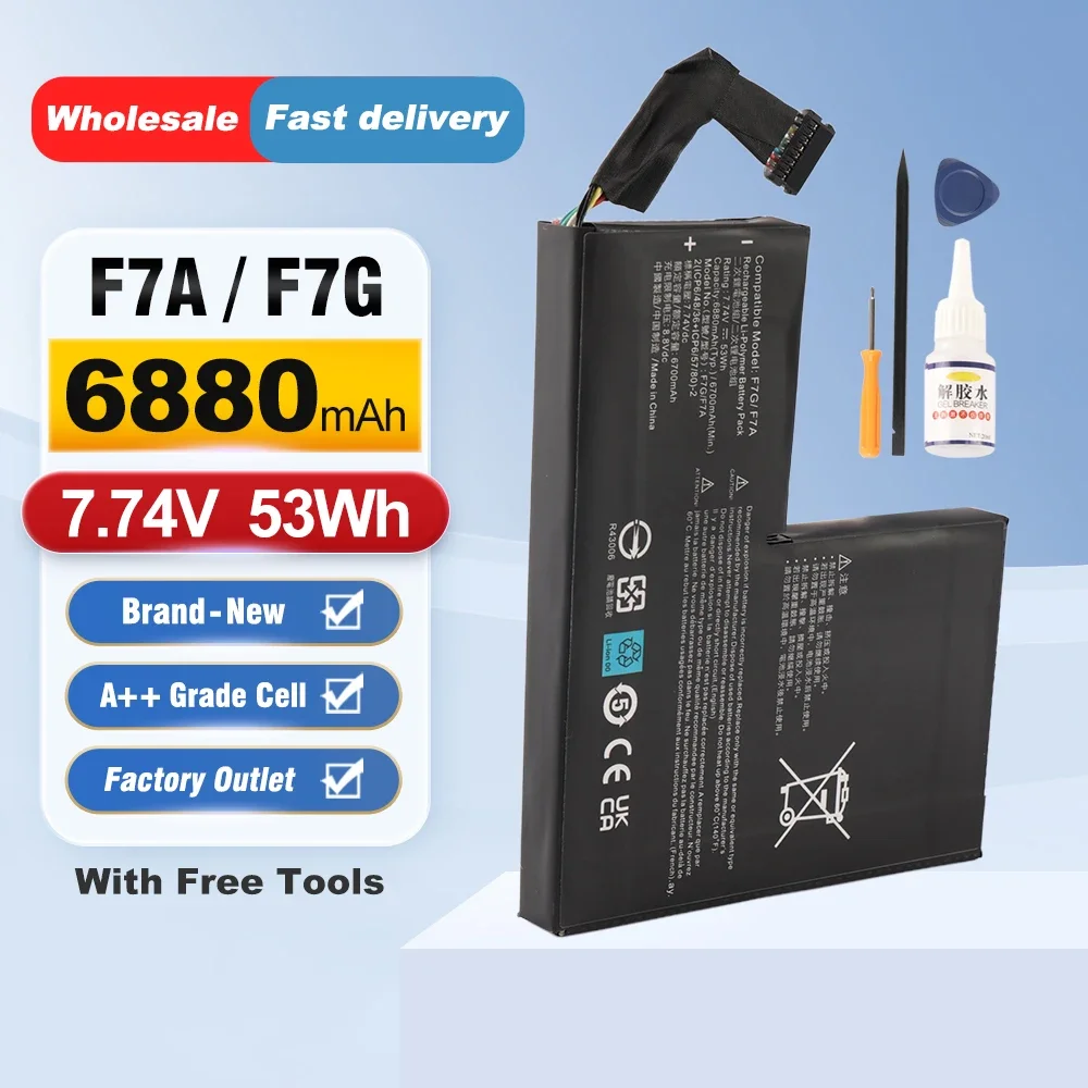 ETESBAY F7A Battery Compatible with All-New Steam Deck LCD Handheld Game Console 7.7V 40.04Wh 5313mAh High Capacity Replacement